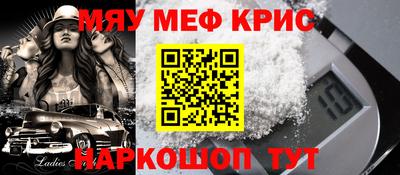 марихуана Кулебаки