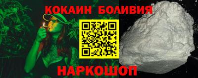 PSILOCYBIN Кумертау