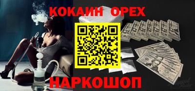амф Кунгур