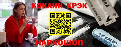 PSILOCYBIN Кумертау