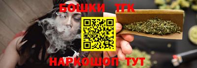 амф Кунгур