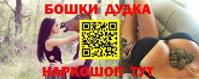 PSILOCYBIN Кумертау