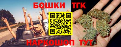 PSILOCYBIN Кумертау