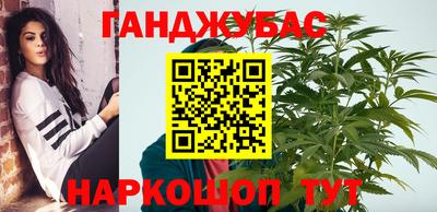 PSILOCYBIN Кумертау