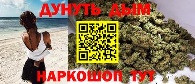 амф Кунгур