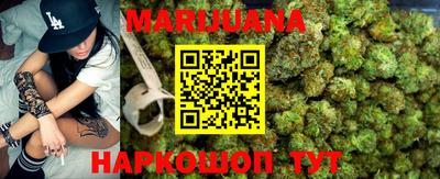 амф Кунгур