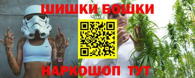 PSILOCYBIN Кумертау