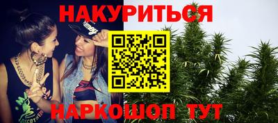 амф Кунгур