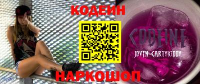 амф Кунгур