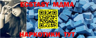 PSILOCYBIN Кумертау
