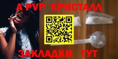 PSILOCYBIN Кумертау