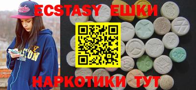 PSILOCYBIN Кумертау