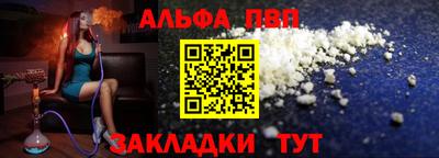 PSILOCYBIN Кумертау