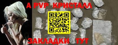 марихуана Кулебаки