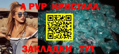 PSILOCYBIN Кумертау