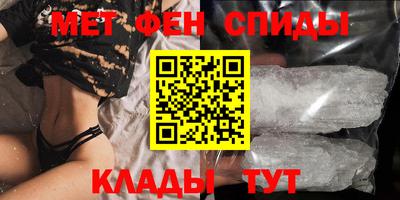 PSILOCYBIN Кумертау