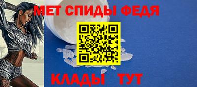 марихуана Кулебаки