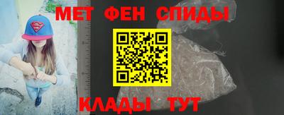 марихуана Кулебаки