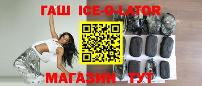 амф Кунгур