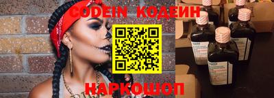 амф Кунгур