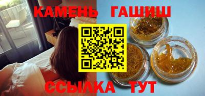 марихуана Кулебаки