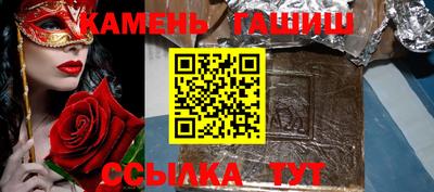 PSILOCYBIN Кумертау