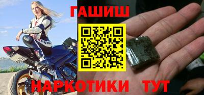 PSILOCYBIN Кумертау