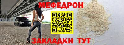 марихуана Кулебаки