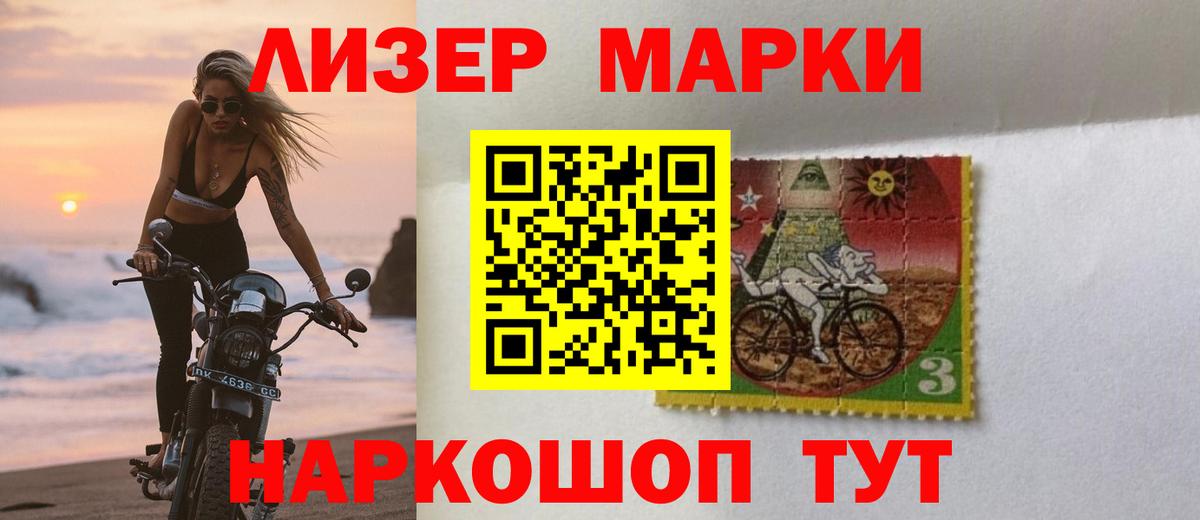 ЛСД экстази кислота  ЛСД экстази  Вятские Поляны  hydra сайт  Вход с VPN  Лсд 25 экстази ecstasy 